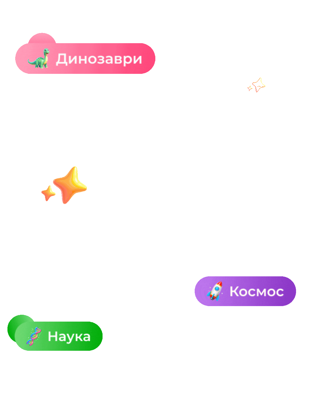 Дизайн без назви (1)